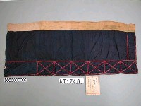 藏品(男子短裙)的圖片